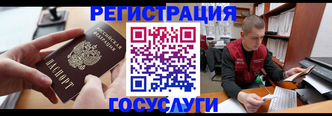 форма 3 в Усть-Лабинске